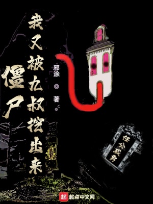回到仙尊少年时[穿书]